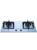 2 Burners Gas Stove